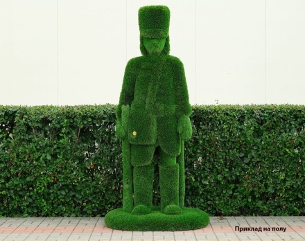 Топиари Гусар, ружье в руках - газон Deluxe, фото 8