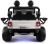 Электромобиль Jeep Wrangler White 2WD - SX1718-S