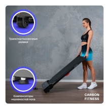 Беговая дорожка домашняя CARBON FITNESS T170 Беговая дорожка домашняя CARBON FITNESS T170