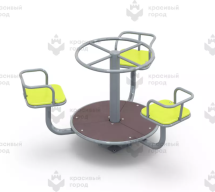 Карусель «Лилия» Карусель «Лилия»