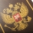 Нарды Сенеж &quot;Держава&quot; большие, венге