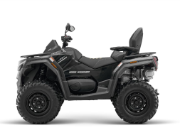 Квадроцикл SHARMAX Force 1000 Ranger, фото 4 Квадроцикл SHARMAX Force 1000 Ranger, фото 4