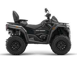 Квадроцикл SHARMAX Force 1000 Ranger, фото 2 Квадроцикл SHARMAX Force 1000 Ranger, фото 2