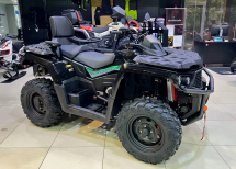 Квадроцикл АОДЕС PathCross 650L Basic EPS (ПСМ)