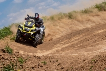 Квадроцикл AODES Pathcross 1000 MUD PRO