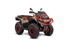 Квадроцикл AODES Pathcross 1000 MUD PRO