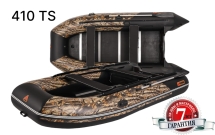 Лодка надувная YUKONA 410 TS - U (без пайола)(зеленая, серая, Combi, красная/черная)