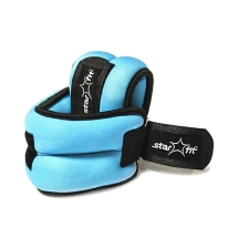 Утяжелители WT-102 0,5 кг Утяжелители WT-102 0,5 кг