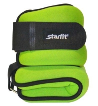 Утяжелители WT-102 0,5 кг Утяжелители WT-102 0,5 кг