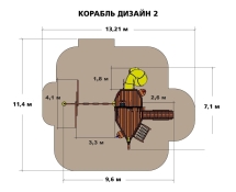 Детская площадка Rainbow Корабль Дизайн 2 для детской площадки