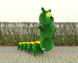 Топиари гусеница Лика, h=160см - газон Есо, фото 1