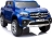 Электромобиль Mercedes-Benz X-Class 4WD MP4 - XMX606-BLUE-PAINT-MP4