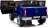 Электромобиль Mercedes-Benz X-Class 4WD MP4 - XMX606-BLUE-PAINT-MP4