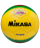 Мяч футзальный FSC-450 №4