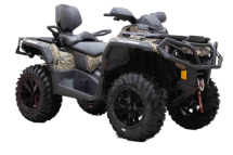 Квадроцикл BRP Outlander Max XT 650 (ПСМ)