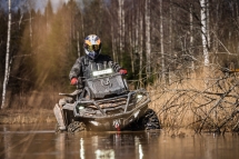 Квадроцикл AODES Pathcross MAX 1000 Army