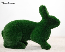 Топиари заяц Лада, h=75 см - газон Deluxe