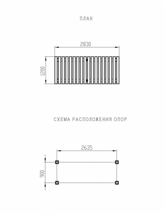 Пергола Мурлыки, фото 4