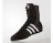 Боксерки ADIDAS BOX HOG II BA7928