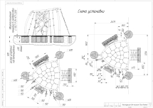 Био-клетка (комплекс для лазания) Био-клетка (комплекс для лазания)