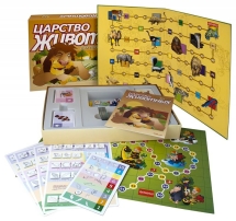 Викторина. Царство животных