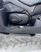 Квадроцикл BRP Can-Am Outlander X MR 1000R (2021) (ПСМ) Квадроцикл BRP Can-Am Outlander X MR 1000R (2021) (ПСМ)