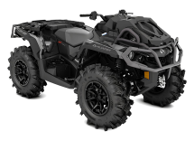 Квадроцикл BRP Can-Am Outlander X MR 1000R (2021) (ПСМ) Квадроцикл BRP Can-Am Outlander X MR 1000R (2021) (ПСМ)