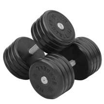 Гантель неразборная (классик) с вращающейся хромированной ручкой, 57 кг Гантель неразборная (классик) с вращающейся хромированной ручкой, 57 кг