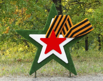 Топиари Звезда с лентой - газон Eco, фото 2