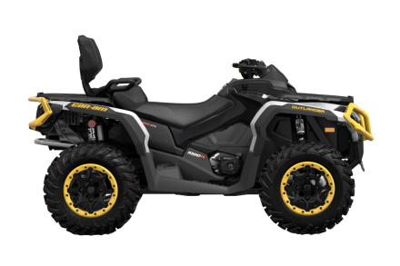 Квадроцикл BRP Can-Am Outlander Max XT-P 1000R (2024) (ПСМ), фото 2