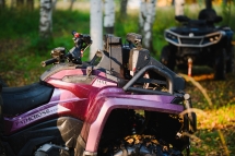 Квадроцикл AODES Pathcross MAX 1000 LTD