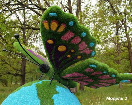 Топиари композиция Бабочка на земном шаре №1 - газон Eco, фото 6