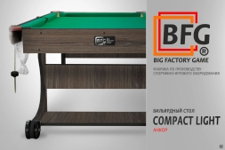 Бильярд BFG Compact Light 5 (Анкор), фото 10