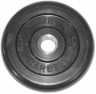 Изображение товара Barbell диски 2,5 кг 31 мм