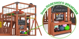 Детская игровая площадка Савушка КУБ–5 (Махагон) с подушками , фото 4