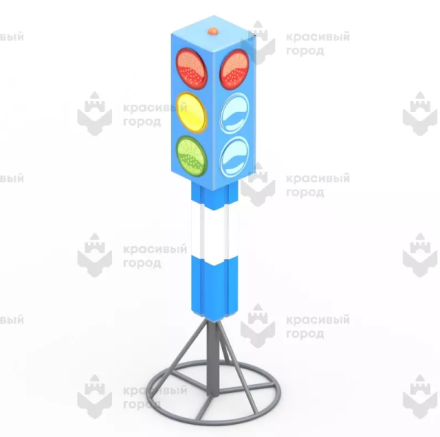 Игровой элемент «Светофор» переносной, фото 1