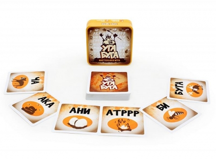 Уга Буга, фото 2