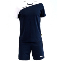 Форма волейб. муж. "MIKASA", арт. MT351-061-XL, р.XL, 100% полиэстер, темносине-белый Форма волейб. муж. "MIKASA", арт. MT351-061-XL, р.XL, 100% полиэстер, темносине-белый