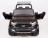 Детский электромобиль Dake Ford Ranger F650 Black 4WD 2.4G - DK-F650-BLACK