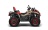 Квадроцикл AODES Pathcross MAX 1000 MUD PRO
