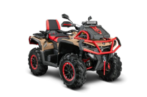 Квадроцикл AODES Pathcross MAX 1000 MUD PRO