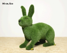 Топиари заяц Лада, h=90 см - газон Deluxe