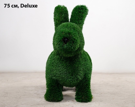 Топиари заяц Лада, h=90 см - газон Deluxe, фото 8