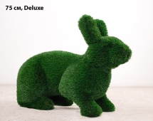Топиари заяц Лада, h=90 см - газон Deluxe