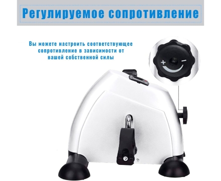 Велотренажер мини DFC B12 Белый, фото 3