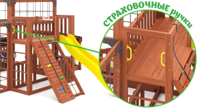 Детская игровая площадка Савушка КУБ–5 (Махагон) , фото 8