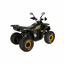 Квадроцикл Avantis HS8 Shark 150 Lux Квадроцикл Avantis HS8 Shark 150 Lux