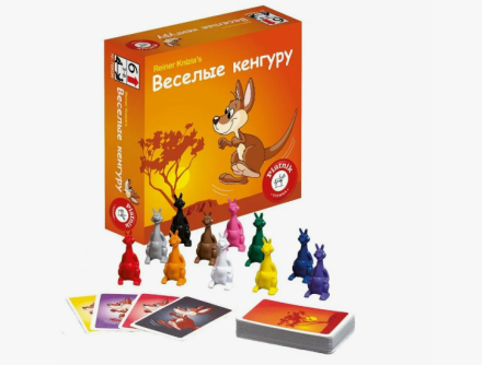 Веселые кенгуру, фото 1