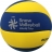 Мяч для вол. на снегу &quot;MIKASA SV335-V8&quot;, р.5, FIVB Appr, синт.пена ТПЕ, клееный, бут.кам, жел-син