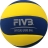 Мяч для вол. на снегу &quot;MIKASA SV335-V8&quot;, р.5, FIVB Appr, синт.пена ТПЕ, клееный, бут.кам, жел-син